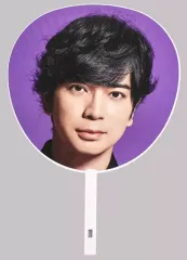 【中古】うちわ(男性) 松本潤(嵐) ジャンボうちわ第3弾 「ARASHI Anniversary Tour 5×20」
