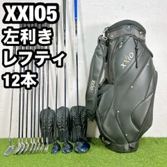 XXIO FORGEDメンズゴルフクラブ フルセット☆初心者キャディバッグ付/S 2025年最新】フルセット xxioの人気アイテム - メルカリ