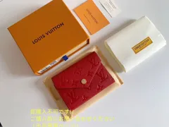 現行限定未使用に近い 財布 LOUIS VUITTON 折り財布 ルイヴィトン 折り財布 小銭入れ