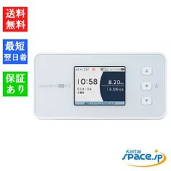 Speed Wi-Fi 5G X12 ホワイト 中古 NEC Speed Wi-Fi 5G X12 [アイスホワイト] 価格比較 - 価格.com