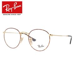 新品正規品 レイバン RB3447 2945ラウンド ライトブラウンRX3447