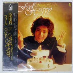 2025年最新】原田真二の人気アイテム - メルカリ