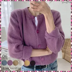 送料無料 ニットカーディガン レディース ニットトップス 長袖 アウター 秋冬 ニットセーター トップス秋 人気 カーディガン黒秋冬