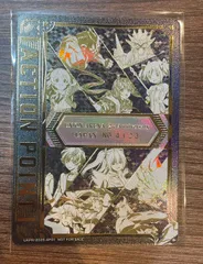 ガメラ　直筆サイン シリアル入り AP アクションポイント PSA 10 ガメラ 直筆サイン シリアル入り AP アクションポイント PSA 10