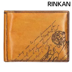 ベルルッティ カリグラフィ2つ折りマネークリップコンパクト財布