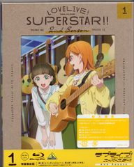 반다이 남코 필름 워크스 애니메이션 Blu-ray BOX 첨부) 러브라이브! 슈퍼 스타!! 2nd Season 특장 한정판 전 6권 세트