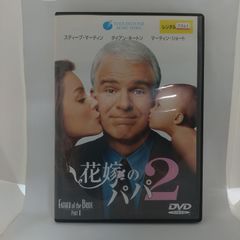 淵蓋蘇文 ヨンゲソムン BOX レンタル DVD 全50巻 ☆☆中古品☆☆ Amazon.co.jp: 淵蓋蘇文 ヨンゲソムン 高句麗動乱 英雄編 1～23