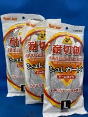 Item thumbnail for item 9cd562c7-ff8c-4ee7-8b30-3258e196ff1c