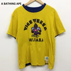 最終値下げ！【3800円引❕】エイプ　リバーシブルTシャツ　XL 2025年最新】アベイシングエイプリバーシブルTシャツの人気