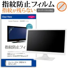 2025年最新】278E1A/11の人気アイテム - メルカリ 2025年最新】278E1A/11の人気アイテム - メルカリ