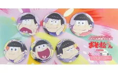 【中古】バッジ・ピンズ(キャラクター) [単品] 六つ子 缶バッジ6個セット 「おそ松さん 公式ファンブック われら松野家6兄弟! アニメイト限定セット」 同梱特典
