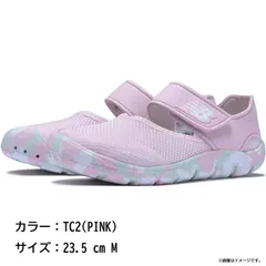 D9173◆未使用 ニューバランス キッズサンダル YO208 現行モデル ジュニア マジックテープ アウトドア 軽量 子供 男の子 女の子 シューズ 靴 くつ TC2(PINK) 23.5 cm M