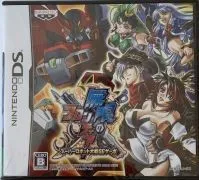 Yahoo!オークション -「無限のフロンティア ds」の落札相場