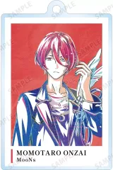 2026年最新】音済百太郎の人気アイテム - メルカリ