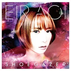 LUSH CD Blind Spot シューゲイザー Shoegazer 新品 2025年最新】シューゲイザーの人気アイテム - メルカリ