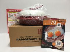 ※送料無料※ 電子レンジ専用調理器 レンジメート エブリ 未使用 囗G■