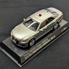 未開封 キッドボックス ENIT 1/43 インフィニティ サニー 310型 2010 ニスモフェスティバル ＃38 /ミニカー メカ＆モデルキット,インフィニティボックス | 52TOYS JAPAN 公式