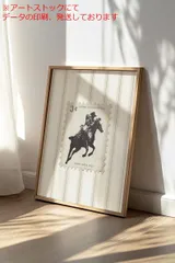 mz ポスター A1 サイズ (~A4まで対応可) ヴィンテージストライプロデオ ウエスタンベッドルームポスターカウボーイウォールアートラスティックミッドミッドウェストセンチュリーモダンインテリアレトロホース美の