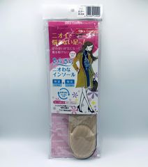 Item thumbnail for item 79631ca5-a4a3-40fd-a481-026d69ed59d2