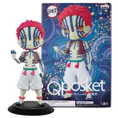 鬼滅の刃 Qposket キューポスケット フィギュア まとめ セット 猗窩座 BANPRESTO 鬼滅の刃 Q posket 猗窩座 セピアカラー 単品 あかざ