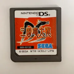 三国志大戦　ニンテンドーDS　g0360