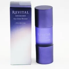 【新入荷】❣️美品40包❣️リバイタル　アイゾーンブースター❣️ REVITAL（リバイタル）アイゾーンブースター 15mL 資生堂 - アスクル