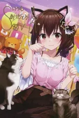 2025年最新】ときのそら サインの人気アイテム - メルカリ
