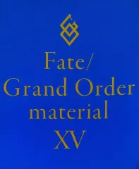 2025年最新】Fate/Grand Order material XVの人気アイテム