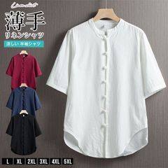 リネンシャツ メンズ シャツ チャイナ服 カジュアルシャツ 半袖シャツ コ min#