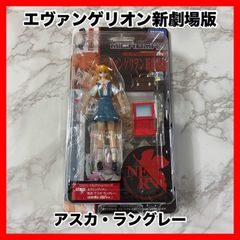 ‼️訳あり‼️ エヴァンゲリオン 新劇場版 アスカ フィギュア ミクロマン レア