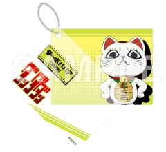 【中古】キーホルダー ターボババア(招き猫) 「ダンダダン トレーディング ハトメ付き2重アクリルキーホルダー」