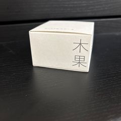 銀座ハリッチ HARICCHI 銀座一丁目マスク＆スキンローラ－セット