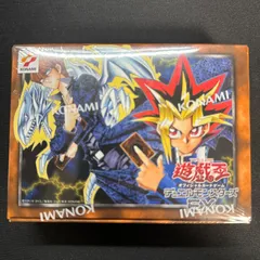 2024年最新】遊戯王OCG デュエルモンスターズ EX 復刻版の人気アイテム 