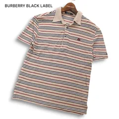 BURBERRY BLACK LABEL バーバリー ブラックレーベル 春夏 ホース刺繍★ 半袖 鹿の子 ボーダー ポロシャツ Sz.2 メンズ