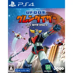 PS4ソフトUFOロボ グレンダイザー : たとえ我が命つきるとも 通常版 3goo