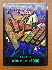 2025年最新】ロブ・ルッチ パラレルの人気アイテム - メルカリ