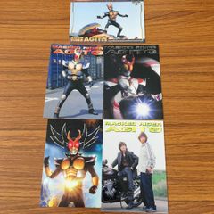 矢 68 仮面ライダー アギト カード まとめ 非売品 仮面ライダー