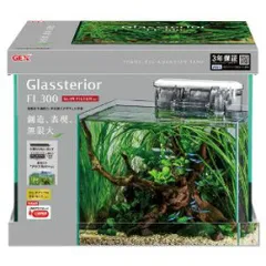 GEXグラステリア300キューブ水槽セット＆ アクロ トライアングル