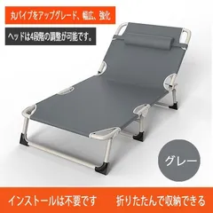 실내 침대 접이식 접이식 침대 침대 침대 침대 침대 심플 접이식 침대 접이식 침대 접이식 소파 베드 그레이 레어