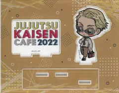 【中古】アクリルスタンド・アクリルパネル 七海建人 「呪術廻戦カフェ2022 ミニキャラアクリルスタンド」