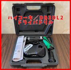 【送料無料】未使用品 ハイコーキ (HIKOKI ※旧:日立工機)  3.6V コードレス ドライバドリル DB3DL2 (2LCSK)  ドリルドライバー
