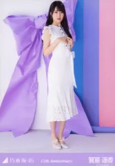 【中古】生写真(乃木坂46) 賀喜遥香/全身・「12周年記念/12th Anniversary」/「乃木坂46 12th YEAR BIRTHDAY LIVE」会場限定ランダム生写真