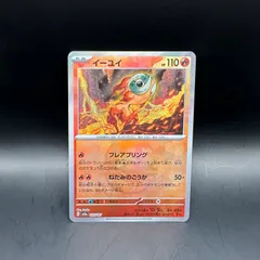 2025年最新】バリーサンダースの人気アイテム - メルカリ