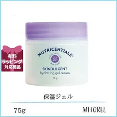 【即日発送】【即日発送】ニュースキン ニュートリセンシャルズしっとりセット Amazon | ニュースキン ニュートリセンシャルズ ハイドラ
