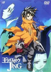 王ドロボウ JING(6枚セット)第1話～第13話 最終【全巻セット アニメ 中古 DVD】レンタル落ち