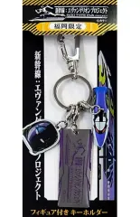 【中古】キーホルダー・マスコット(キャラクター) 500 TYPE EVA フィギュア付きキーホルダー 「新幹線：エヴァンゲリオンプロジェクト」 福岡限定