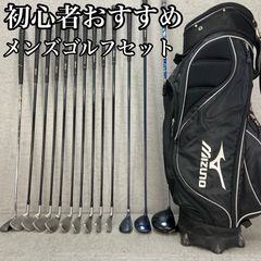 PING ピン G メンズゴルフ4U カーボン S 22° 右利き用 UT