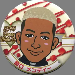 【中古】バッジ・ピンズ(男性) 関口メンディー(EXILE) 缶バッジ White Day 2018 ver. EXILE TRIBE STATION オンラインカプセル