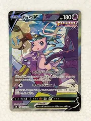 2025年最新】ミュウV sr s8の人気アイテム - メルカリ