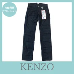 KENZO パンツFluid Twill Tailored Pant ネイビー KENZO パンツFluid Twill Tailored Pant ネイビー